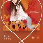 さとみ（人妻） こんにちは Yシャツと私