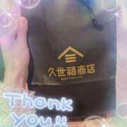 ヒメ日記 2025/12/12 08:13 投稿 さとみ（人妻） Yシャツと私