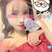 ヒメ日記 2025/12/24 00:13 投稿 さとみ（人妻） Yシャツと私