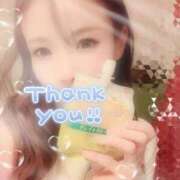 ヒメ日記 2025/12/26 20:33 投稿 さとみ（人妻） Yシャツと私