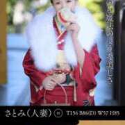 ヒメ日記 2025/12/29 10:37 投稿 さとみ（人妻） Yシャツと私