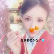 ヒメ日記 2026/01/05 18:25 投稿 さとみ（人妻） Yシャツと私