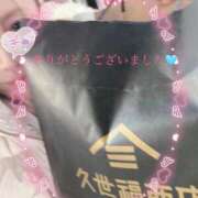 ヒメ日記 2026/01/15 20:14 投稿 さとみ（人妻） Yシャツと私