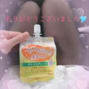 ヒメ日記 2026/01/16 22:17 投稿 さとみ（人妻） Yシャツと私