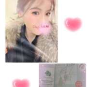 ヒメ日記 2026/01/21 13:50 投稿 さとみ（人妻） Yシャツと私