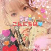 ヒメ日記 2026/01/31 23:39 投稿 さとみ（人妻） Yシャツと私