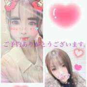 ヒメ日記 2026/02/03 09:02 投稿 さとみ（人妻） Yシャツと私