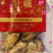 ヒメ日記 2026/02/18 14:57 投稿 さとみ（人妻） Yシャツと私