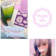 ヒメ日記 2026/02/20 21:47 投稿 さとみ（人妻） Yシャツと私