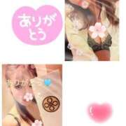 ヒメ日記 2026/04/06 23:10 投稿 さとみ（人妻） Yシャツと私