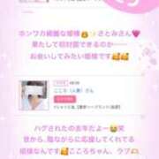 ヒメ日記 2026/06/05 12:08 投稿 さとみ（人妻） Yシャツと私
