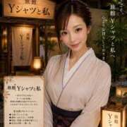 ヒメ日記 2026/08/28 19:05 投稿 さとみ（人妻） Yシャツと私