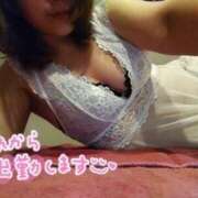 ヒメ日記 2025/12/30 09:44 投稿 えれん もしも清楚な20、30代の妻とキスイキできたら横浜店