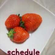 えれん まだ先だけど もしも清楚な20、30代の妻とキスイキできたら横浜店