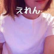 ヒメ日記 2026/07/04 09:13 投稿 えれん もしも清楚な20、30代の妻とキスイキできたら横浜店