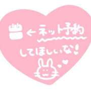 ヒメ日記 2025/05/30 16:20 投稿 あやか 熟女の風俗最終章 蒲田店