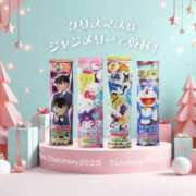 せいな おはよう?? クンニ専門店 おクンニ学園 池袋校