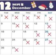 せいな 12月の出勤 クンニ専門店 おクンニ学園 池袋校