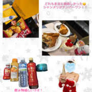 ヒメ日記 2025/12/22 20:11 投稿 せいな クンニ専門店 おクンニ学園 池袋校