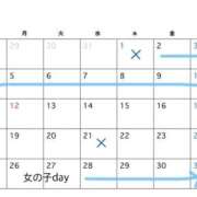 ヒメ日記 2025/12/26 20:44 投稿 せいな クンニ専門店 おクンニ学園 池袋校