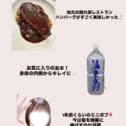 ヒメ日記 2025/12/27 19:22 投稿 せいな クンニ専門店 おクンニ学園 池袋校