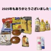 ヒメ日記 2025/12/30 09:31 投稿 せいな クンニ専門店 おクンニ学園 池袋校