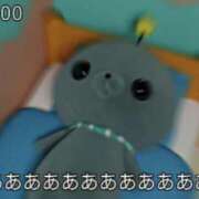 ヒメ日記 2026/04/08 22:39 投稿 せいな クンニ専門店 おクンニ学園 池袋校