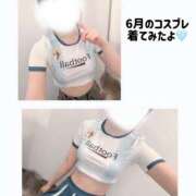 ヒメ日記 2026/05/27 16:26 投稿 せいな クンニ専門店 おクンニ学園 池袋校