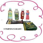 ヒメ日記 2026/05/28 10:44 投稿 せいな クンニ専門店 おクンニ学園 池袋校