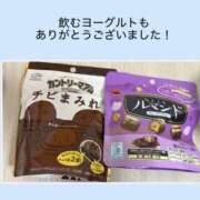ヒメ日記 2026/06/01 22:38 投稿 せいな クンニ専門店 おクンニ学園 池袋校