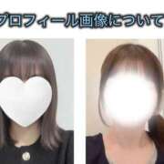 ヒメ日記 2026/06/03 20:02 投稿 せいな クンニ専門店 おクンニ学園 池袋校