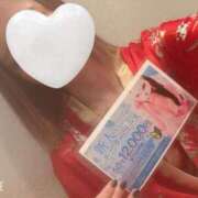 ヒメ日記 2025/05/03 13:27 投稿 さり 三つ乱本館