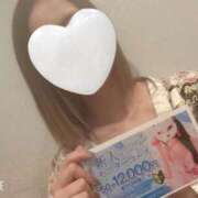 ヒメ日記 2025/05/10 16:37 投稿 さり 三つ乱本館