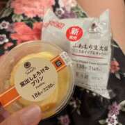 ヒメ日記 2025/05/17 16:27 投稿 さり 三つ乱本館