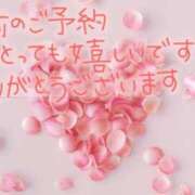 ヒメ日記 2025/05/03 10:38 投稿 ともみ タレント倶楽部Around40