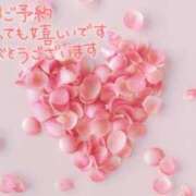 ヒメ日記 2025/06/09 10:04 投稿 ともみ タレント倶楽部Around40