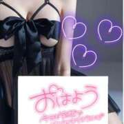 ヒメ日記 2025/06/26 08:34 投稿 ともみ タレント倶楽部Around40