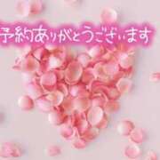 ヒメ日記 2025/06/26 13:02 投稿 ともみ タレント倶楽部Around40