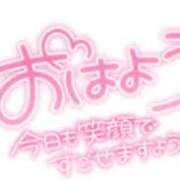 ヒメ日記 2025/07/02 09:06 投稿 ともみ タレント倶楽部Around40