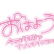ヒメ日記 2025/07/05 10:32 投稿 ともみ タレント倶楽部Around40