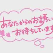 ヒメ日記 2025/08/31 09:42 投稿 ともみ タレント倶楽部Around40