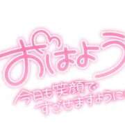 ヒメ日記 2025/11/14 10:30 投稿 ともみ タレント倶楽部Around40