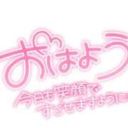 ヒメ日記 2025/11/19 09:48 投稿 ともみ タレント倶楽部Around40