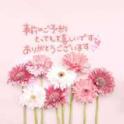 ヒメ日記 2025/12/15 00:36 投稿 ともみ タレント倶楽部Around40