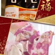 ヒメ日記 2026/01/02 07:34 投稿 ともみ タレント倶楽部Around40