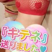 ヒメ日記 2026/01/21 10:18 投稿 ともみ タレント倶楽部Around40