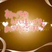 ヒメ日記 2026/03/11 21:48 投稿 ともみ タレント倶楽部Around40