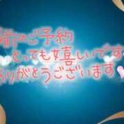 ヒメ日記 2026/03/13 01:28 投稿 ともみ タレント倶楽部Around40