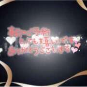 ヒメ日記 2026/03/17 19:58 投稿 ともみ タレント倶楽部Around40