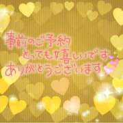 ヒメ日記 2026/03/19 11:48 投稿 ともみ タレント倶楽部Around40